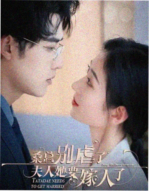 静默航线剧集剧照